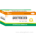 Long acting oxytetracycline hydrochloride Injection 20%